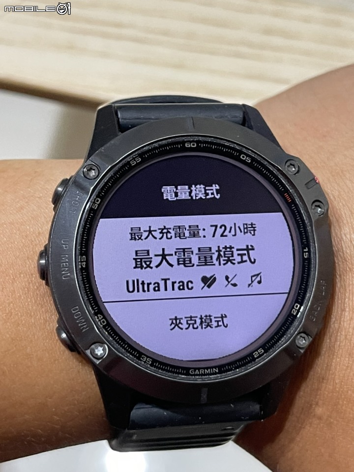 Garmin 三款戶外錶款開箱 釋放你的OUTDOOR魂！