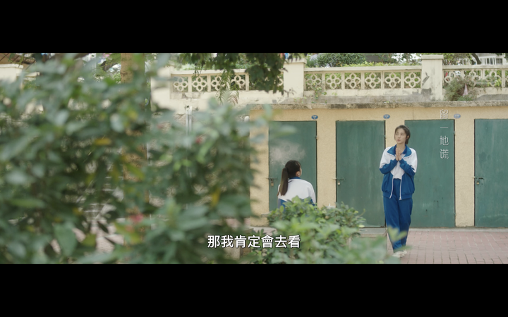 【陸劇】《原來我很愛你》眼睛看不到的高冷帥氣男主，天真俏皮的女主為他一見鐘情的微甜虐劇
