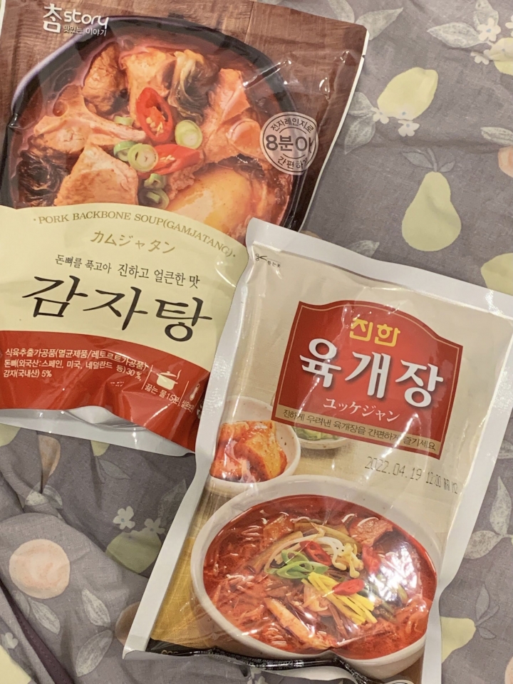 大家在家買了什麼吃的?