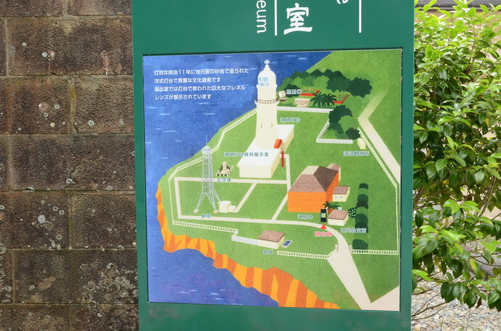 2019紀伊半島自駕遊-世界遺產巡禮1/4(本州最南端、潮岬、熊野古道、那智瀑布、日本第一大鳥居、伊勢神宮、夫妻岩)