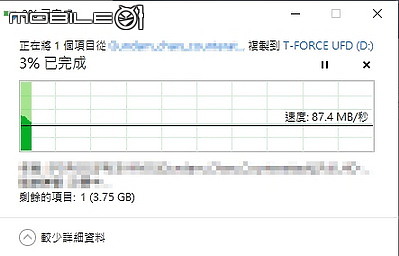 點我看大圖 隨身碟也玩光 T-FORCE SPARK RGB USB 3.2 Gen1 開箱