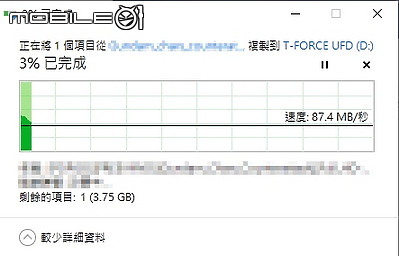 隨身碟也玩光 T-FORCE SPARK RGB USB 3.2 Gen1 開箱