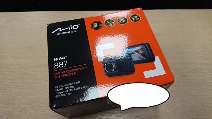 開箱MIO 887 4K 安全預警6合1行車記錄器