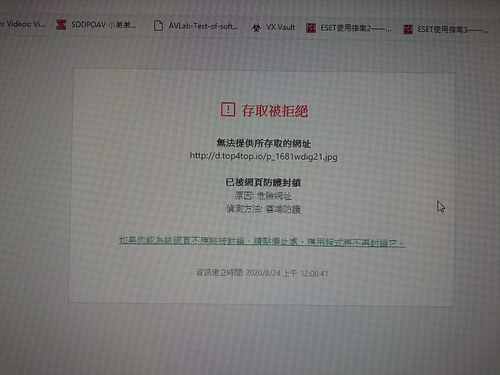 點我看大圖