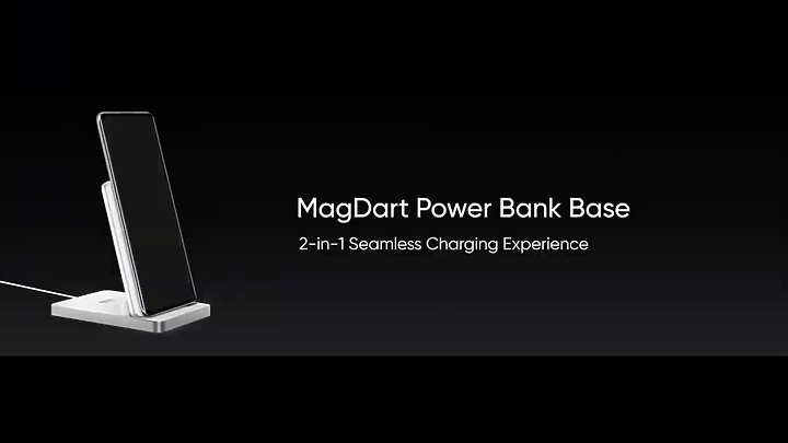 realme MagDart磁吸閃充技術揭曉 50W與海量配件來襲!