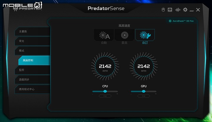 Acer Predator Helios 300 電競筆電 散熱出眾的 3A 遊戲利器！