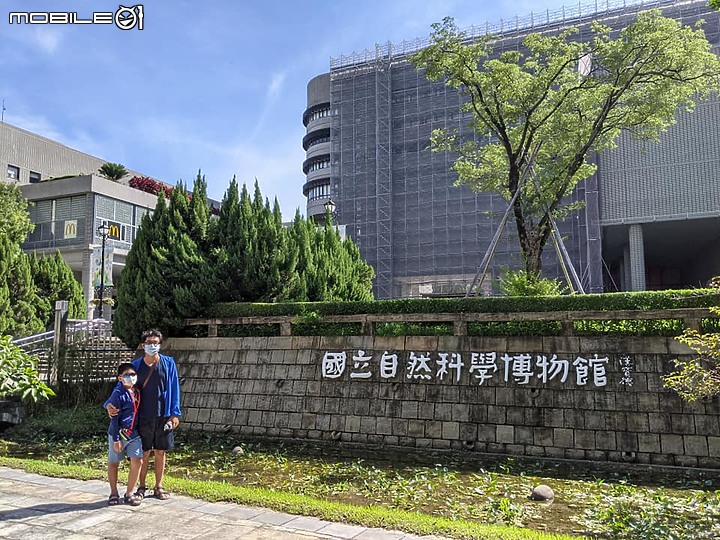 第二次跟孩子去環島~