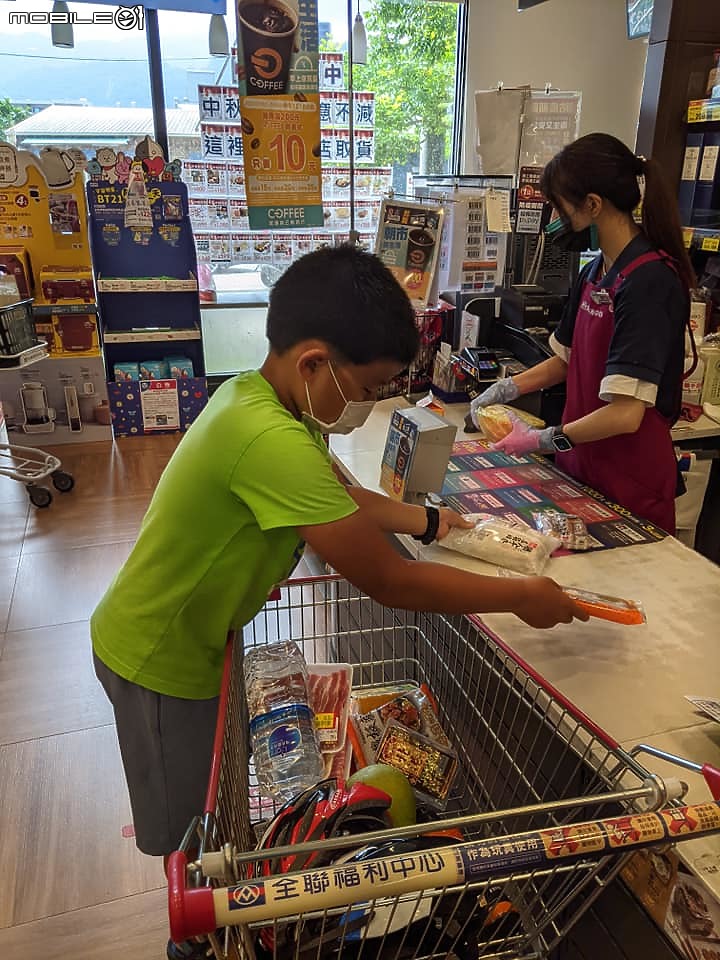第二次跟孩子去環島~