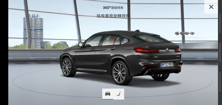 [ 開箱 ] BMW G02 LCI X4 xDrive30i M Sport 德訂歷程／心得／記錄