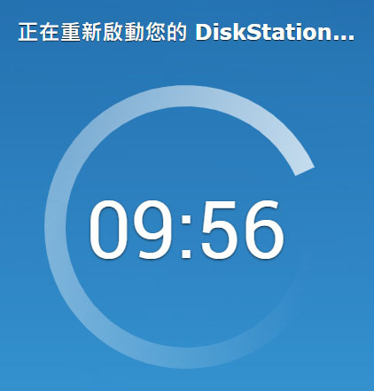 Synology群暉DS1815+故障閃燈不開機維修