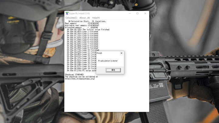 熟悉的八核最對味 ASUS TUF GAMING F15 FX506HM 御鐵灰開箱