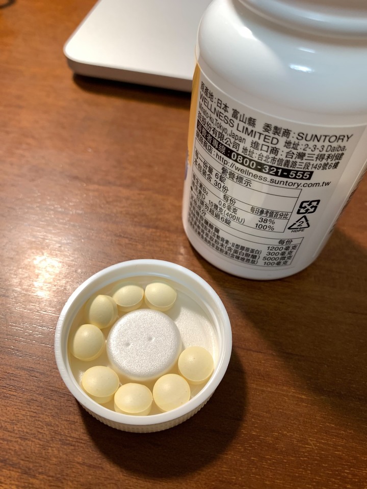 買個保健食品給爸媽卻被用來放閃?