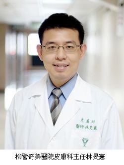 點我看大圖 乾癬怕停藥病情反撲更嚴重控制治療這樣做