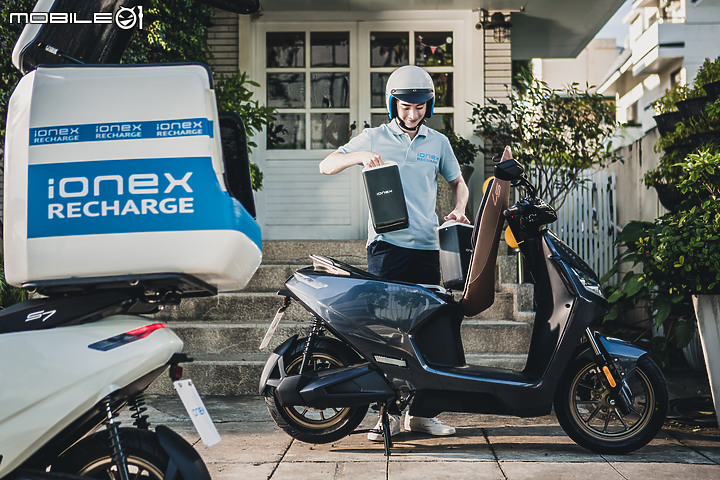 【採訪】今晚...我想來點電力！KYMCO iONEX 3.0+ 尊榮換電服務正式推出！