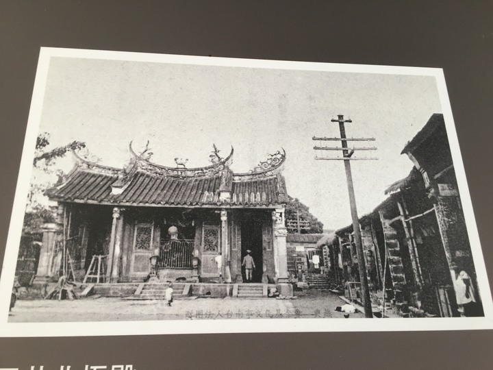 神諭義戰最終回,騎遊玉井(噍吧哖)