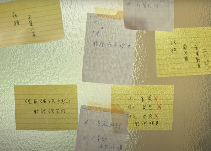 這居然是房仲業者的廣告片 你敢給女朋友看手機嗎?