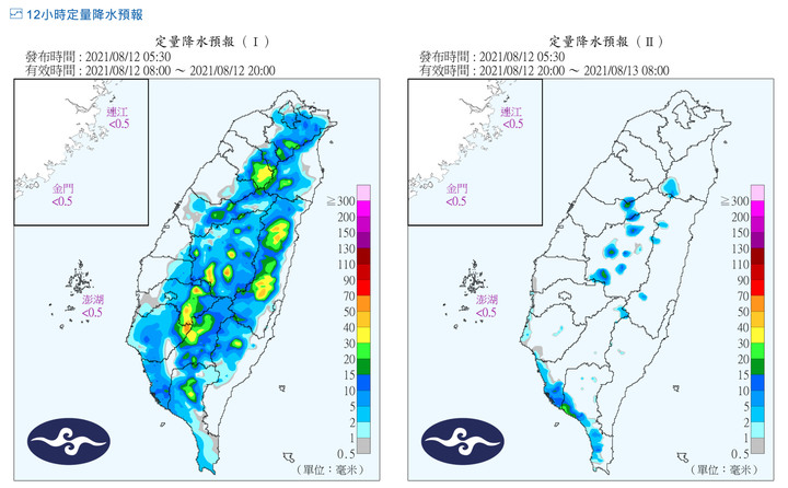 英仙座流星雨要來了!更新:最佳觀賞時段+各地觀星指數!!