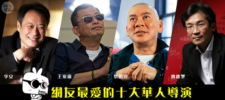 半導體戰記【劇本二十】#3