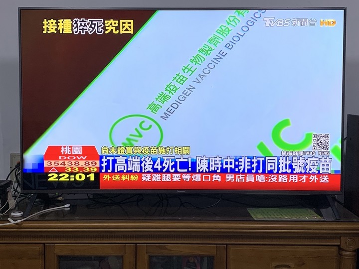 [開箱] Panasonic電視 TH-65JX900W-智慧超視界大平板