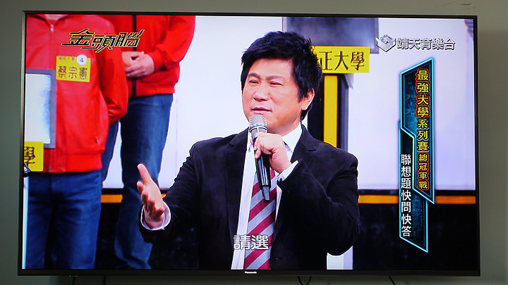 ※居家防疫新生活 專屬於你的影音體驗※Panasonic TH-65JX900W在家疫起看電視