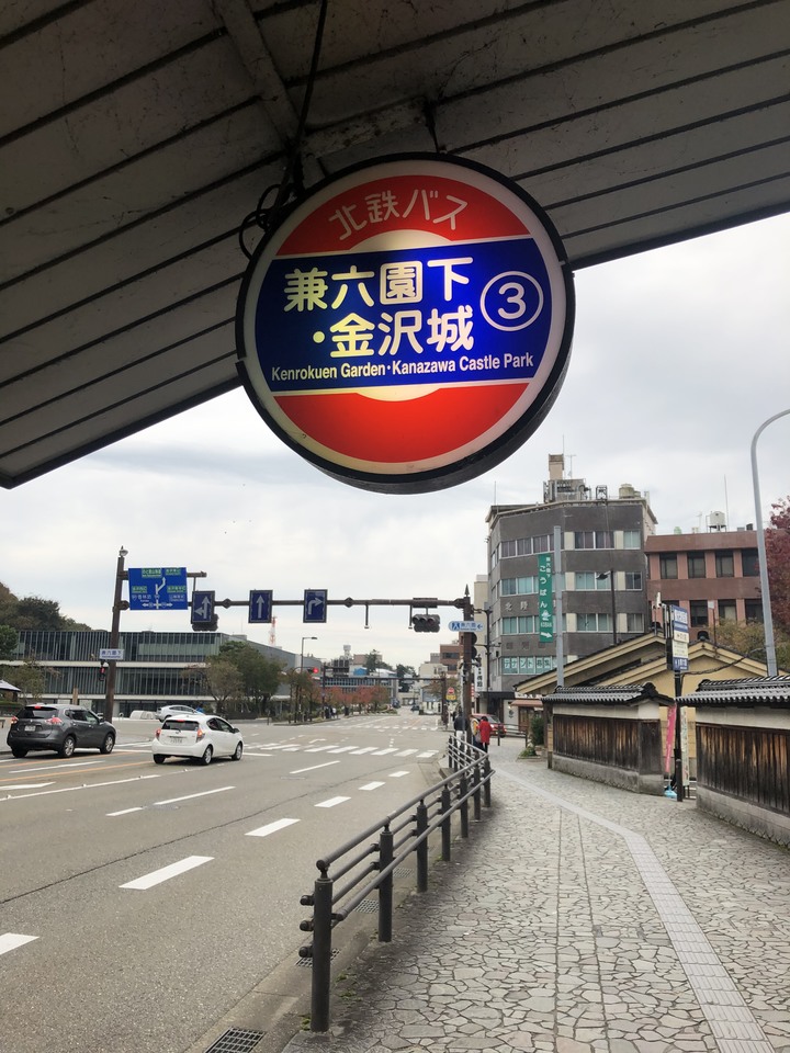 日本白馬 PMBIA 登山車教練證照考試與賞楓自由行