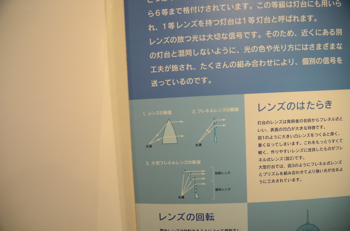2019紀伊半島自駕遊-世界遺產巡禮1/4(本州最南端、潮岬、熊野古道、那智瀑布、日本第一大鳥居、伊勢神宮、夫妻岩)