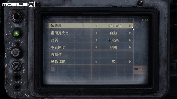 Acer Predator Helios 300 電競筆電 散熱出眾的 3A 遊戲利器！