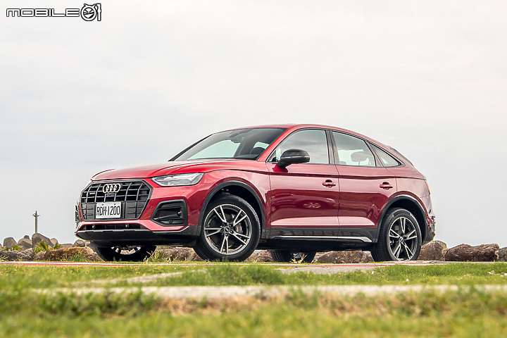 Audi Q5 Sportback 試駕|給那些想要實用又無法割捨帥氣的人!
