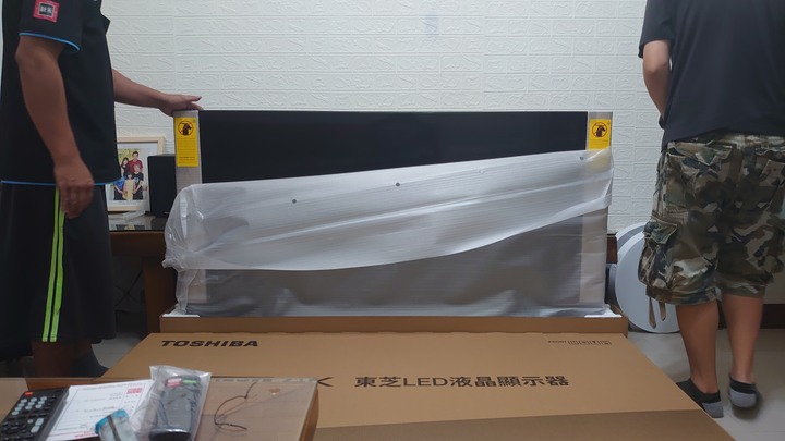 今天買了東芝65U8000VS