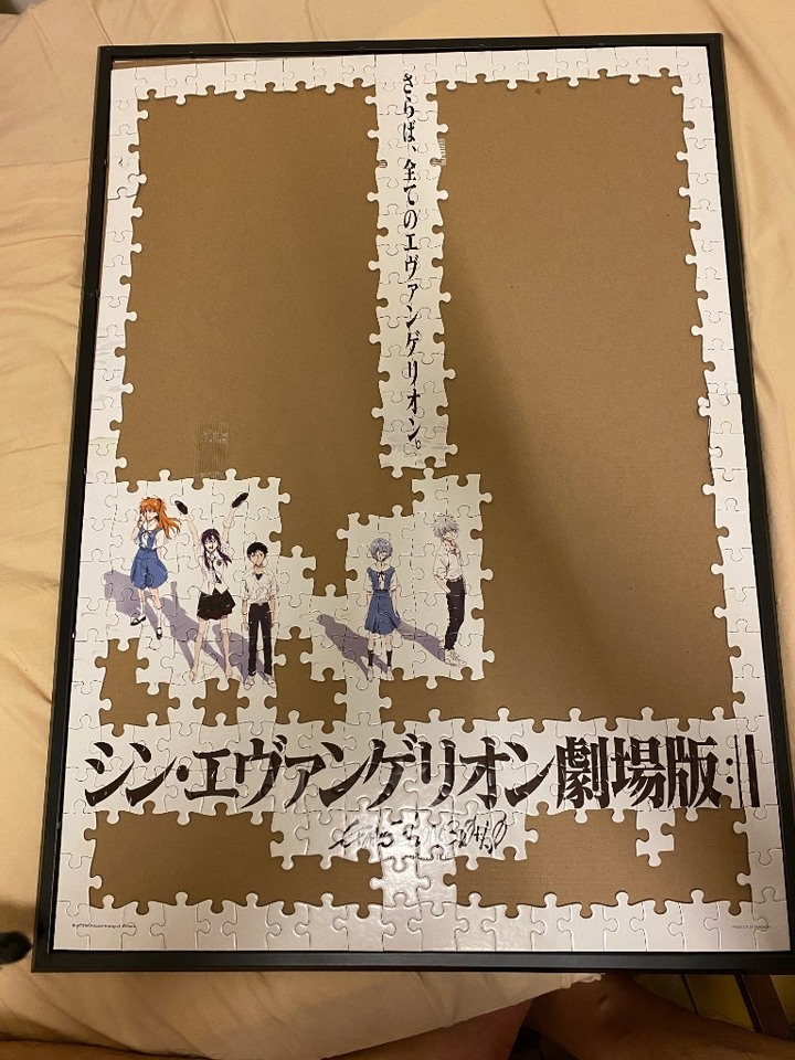 Evangelion 劇場版𝄇 純白地獄500片拼圖開箱(圖文少)