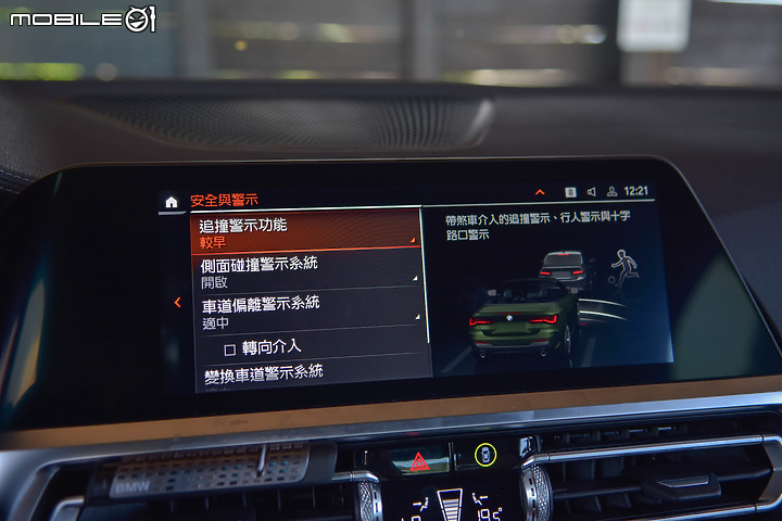 BMW 430i Convertible M Sport 試駕 │ 有愛不怕太陽曬!暢享微風你最帥!
