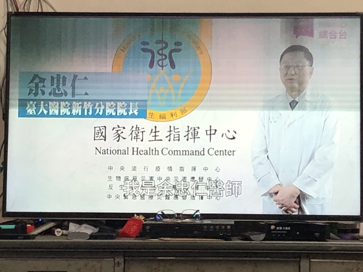 發問 電視出現黑區塊 維修？