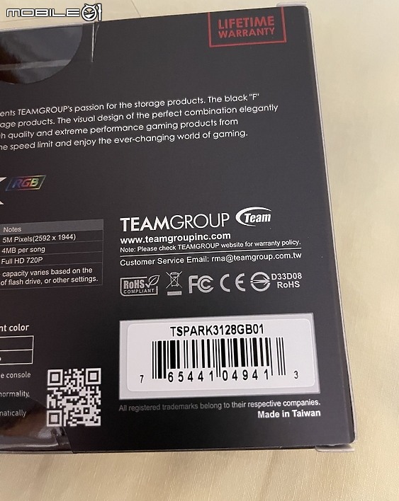 點我看大圖 隨身碟也玩光 T-FORCE SPARK RGB USB 3.2 Gen1 開箱