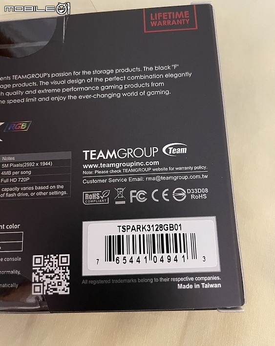 隨身碟也玩光 T-FORCE SPARK RGB USB 3.2 Gen1 開箱