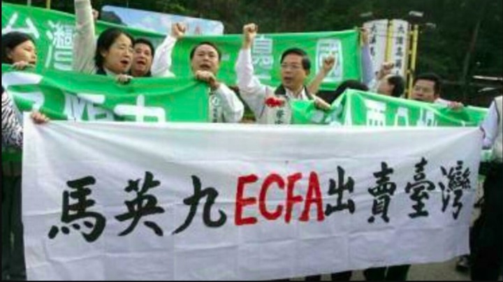 到底是國民黨在賣台舔共還是民進黨