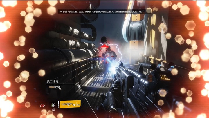 ▲泰坦降臨2|titanfall 2▲這是我玩過射擊手感最絲滑順暢第一人稱射擊遊戲<附上劇情影片>