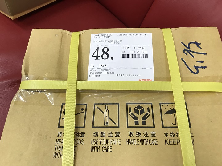 抽水神器:鶴見製作所超低液位沉水泵浦開箱