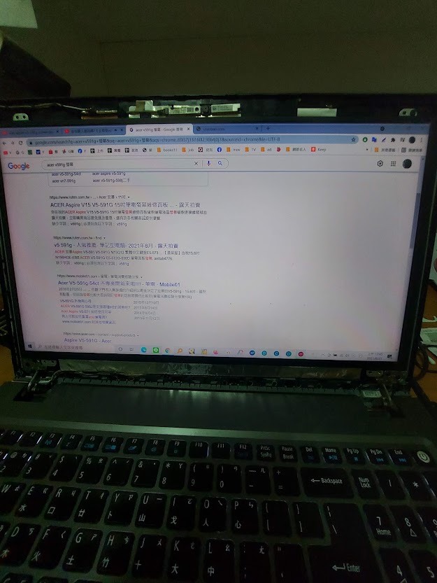 DIY acer 老筆電螢幕壞掉回春術!?有時會閃爍，有時會正常!?接觸不良??(附圖)