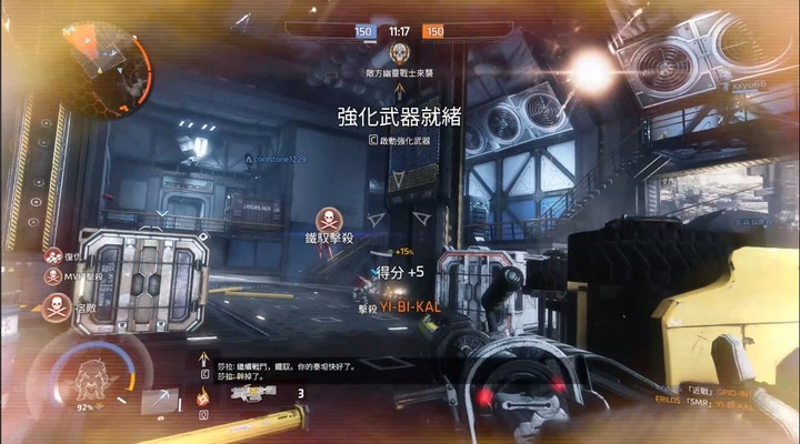 ▲泰坦降臨2|titanfall 2▲這是我玩過射擊手感最絲滑順暢第一人稱射擊遊戲<附上劇情影片>