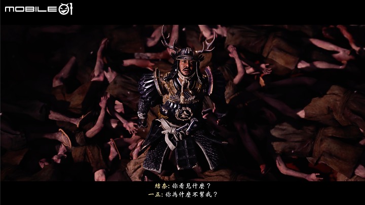 《對馬戰鬼Director's Cut》體驗|效能、劇情全面完善的真作品!