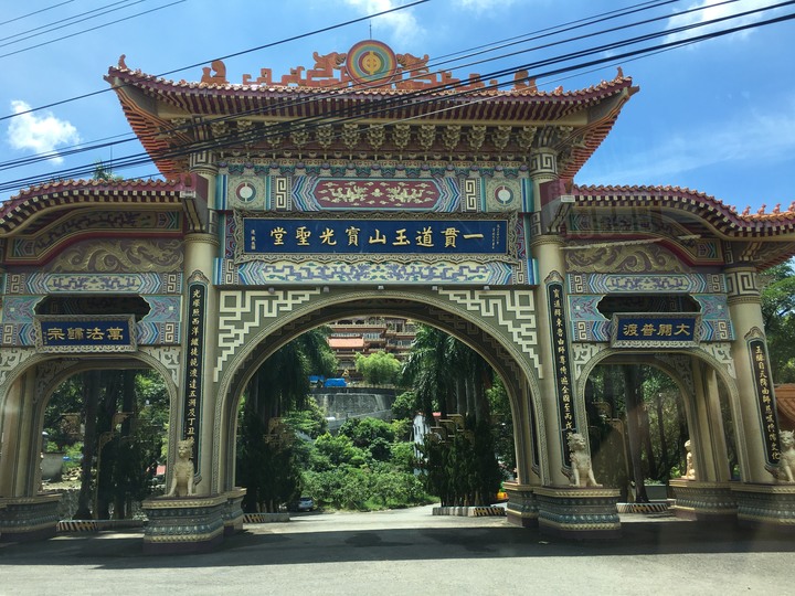 神諭義戰最終回,騎遊玉井(噍吧哖)