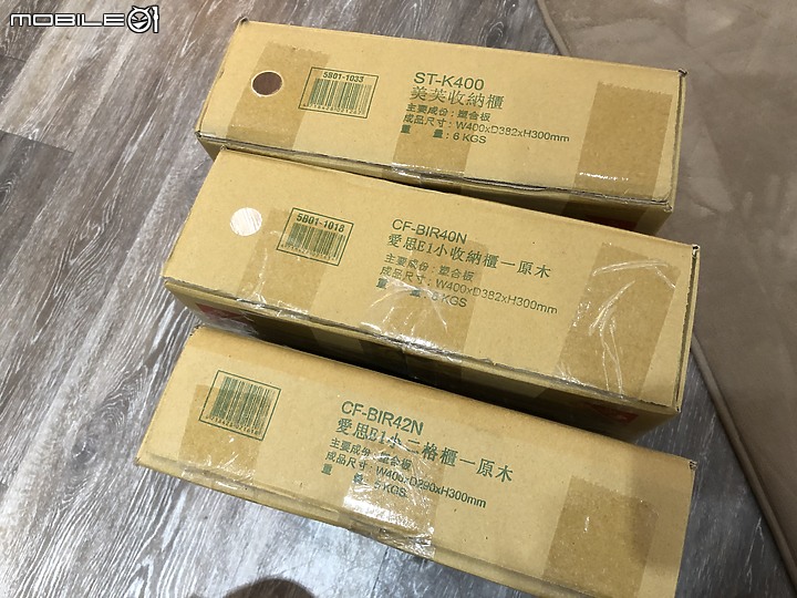 【開箱】手殘女不用靠男人 自己也能組裝DIY收納掀門櫃