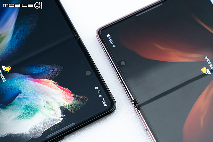 三星Galaxy Z Fold3/Z Flip3 5G/Watch4揭曉｜多工應用、外在美學的再探索