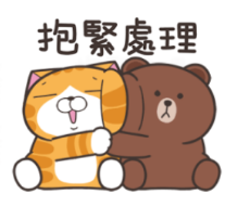 昨天認賠的都哭了