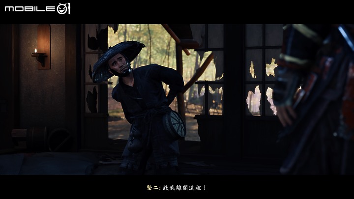 《對馬戰鬼Director's Cut》體驗|效能、劇情全面完善的真作品!