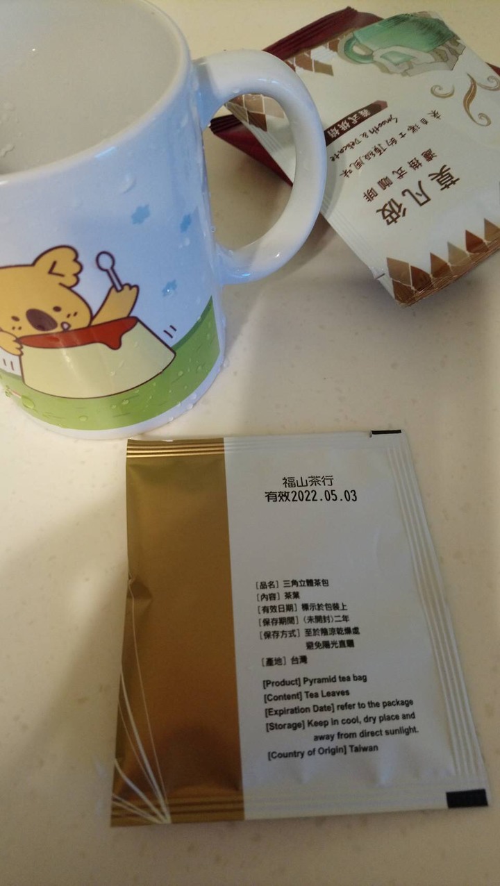 養生兼顧體重管理,無糖茶新歡分享