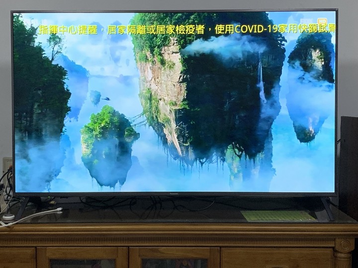 [開箱] Panasonic電視 TH-65JX900W-智慧超視界大平板