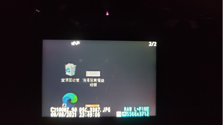 記憶卡卡王記