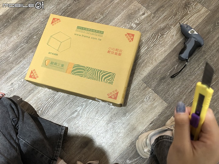 【開箱】手殘女不用靠男人 自己也能組裝DIY收納掀門櫃