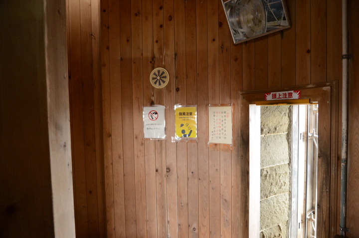2019紀伊半島自駕遊-世界遺產巡禮1/4(本州最南端、潮岬、熊野古道、那智瀑布、日本第一大鳥居、伊勢神宮、夫妻岩)